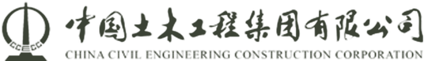 China Civil Engineering Construction Corporation